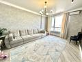 2-комнатная квартира · 66.6 м² · 12/16 этаж, Санжара Асфендиярова 2 — ПЕРВАЯ ЛИНИЯ СЫГАНАК за 45 млн ₸ в Астане, Нура р-н — фото 4