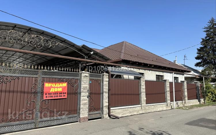 Отдельный дом · 4 комнаты · 140 м² · 5 сот., Шемякина 215 — Херсонская за 145 млн ₸ в Алматы, Турксибский р-н — фото 2