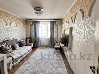 2-комнатная квартира · 53 м² · 7/9 этаж, мкр Аксай-1А — Толе би Яссауи за 34.9 млн ₸ в Алматы, Ауэзовский р-н