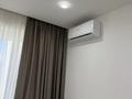 2-бөлмелі пәтер · 65 м² · 7/9 қабат, Аскарова Асанбая 21, бағасы: 400 000 ₸ в Алматы, Наурызбайский р-н — фото 14