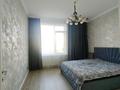 2-бөлмелі пәтер · 50 м² · 11/18 қабат, Достык 8/2, бағасы: 50 млн ₸ в Астане, Есильский р-н — фото 3