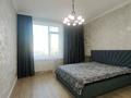 2-бөлмелі пәтер · 50 м² · 11/18 қабат, Достык 8/2, бағасы: 50 млн ₸ в Астане, Есильский р-н — фото 8