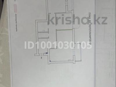 3-бөлмелі пәтер · 100 м² · 2/4 қабат, С/к Саздинское лесничество 228, бағасы: 30 млн ₸ в Актобе