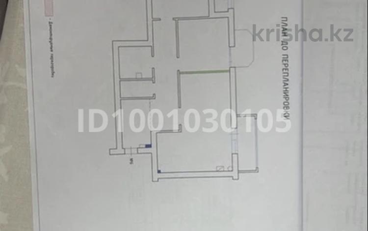 3-комнатная квартира · 100 м² · 2/4 этаж, С/к Саздинское лесничество 228 за 30 млн ₸ в Актобе — фото 15