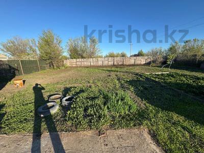 Жер телімдері в Костанайской обл.: Жер телімі · 14 сотық, Пригородное, бағасы: 4 млн 〒 Жер телімі · 14 сотық, Пригородное, бағасы: 4 млн 〒 в Костанае