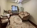 4-комнатная квартира · 150 м², мкр Сары Арка 33 за 30 000 ₸ в Атырау — фото 5