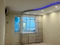 2-бөлмелі пәтер · 48 м² · 3/5 қабат, Ларина 4, бағасы: 120 000 ₸ в Уральске — фото 2