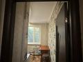 2-бөлмелі пәтер · 48 м² · 3/5 қабат, Ларина 4, бағасы: 120 000 ₸ в Уральске — фото 12