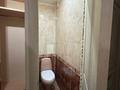 2-бөлмелі пәтер · 48 м² · 3/5 қабат, Ларина 4, бағасы: 120 000 ₸ в Уральске — фото 17