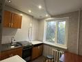 2-бөлмелі пәтер · 48 м² · 3/5 қабат, Ларина 4, бағасы: 120 000 ₸ в Уральске — фото 11