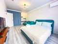 1-комнатная квартира · 40 м² · 5/12 этаж, Туран 34а за 350 000 ₸ в Астане, Нура р-н — фото 5