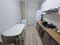 2-бөлмелі пәтер · 51 м² · 7/9 қабат, Микрорайон Береке, бағасы: 29.9 млн ₸ в Костанае