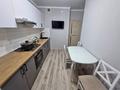 2-бөлмелі пәтер · 51 м² · 7/9 қабат, Микрорайон Береке, бағасы: 29.9 млн ₸ в Костанае — фото 3