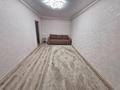 2-бөлмелі пәтер · 51 м² · 7/9 қабат, Микрорайон Береке, бағасы: 29.9 млн ₸ в Костанае — фото 8