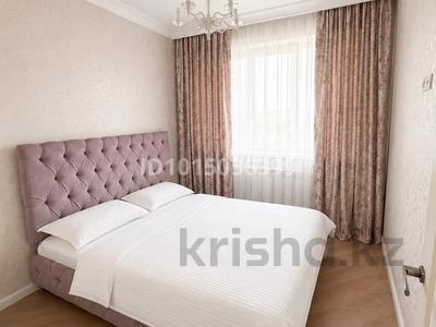 2-комнатная квартира · 54 м² · 11/12 этаж, Торайгырова 21/1 — Мустафина за 2 500 ₸ в Алматы, Бостандыкский р-н