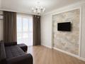 2-комнатная квартира · 54 м² · 11/12 этаж, Торайгырова 21/1 — Мустафина за 2 500 ₸ в Алматы, Бостандыкский р-н — фото 3