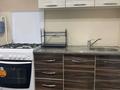 2-комнатная квартира · 51 м² · 2/4 этаж, Толи би 72 — На против Центральной мечете. за 13 000 ₸ в Таразе — фото 10