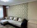 2-комнатная квартира · 52.7 м² · 3/9 этаж, Богенбай батыра 63 — Рядом с ТД Шапагат за 23 млн ₸ в Астане, Сарыарка р-н