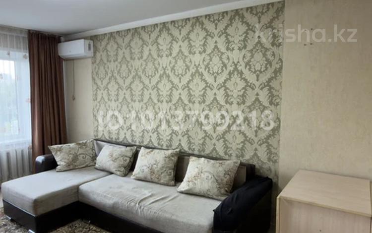 2-комнатная квартира · 52.7 м² · 3/9 этаж, Богенбай батыра 63 — Рядом с ТД Шапагат за 23 млн ₸ в Астане, Сарыарка р-н — фото 2