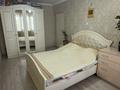 2-комнатная квартира · 52.7 м² · 3/9 этаж, Богенбай батыра 63 — Рядом с ТД Шапагат за 23 млн ₸ в Астане, Сарыарка р-н — фото 10
