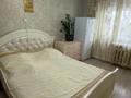 2-комнатная квартира · 52.7 м² · 3/9 этаж, Богенбай батыра 63 — Рядом с ТД Шапагат за 23 млн ₸ в Астане, Сарыарка р-н — фото 12