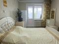 2-комнатная квартира · 52.7 м² · 3/9 этаж, Богенбай батыра 63 — Рядом с ТД Шапагат за 23 млн ₸ в Астане, Сарыарка р-н — фото 13
