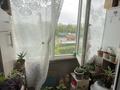 2-комнатная квартира · 52.7 м² · 3/9 этаж, Богенбай батыра 63 — Рядом с ТД Шапагат за 23 млн ₸ в Астане, Сарыарка р-н — фото 14