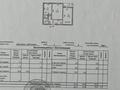 2-комнатная квартира · 52.7 м² · 3/9 этаж, Богенбай батыра 63 — Рядом с ТД Шапагат за 23 млн ₸ в Астане, Сарыарка р-н — фото 2