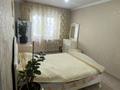 2-комнатная квартира · 52.7 м² · 3/9 этаж, Богенбай батыра 63 — Рядом с ТД Шапагат за 23 млн ₸ в Астане, Сарыарка р-н — фото 9