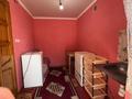 1 комната · 25 м², Ломоносова 21а за 80 000 ₸ в Алматы, Жетысуский р-н — фото 3