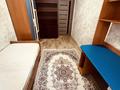 3-комнатная квартира · 65 м² · 3/4 этаж, мкр №12 2 за 380 000 ₸ в Алматы, Ауэзовский р-н — фото 6