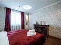 3-бөлмелі пәтер · 120 м² · 17/25 қабат, Абиша Кекилбайулы 270, бағасы: 85 млн ₸ в Алматы, Бостандыкский р-н — фото 10