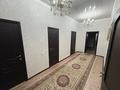 Отдельный дом · 7 комнат · 200 м² · 5000 сот., 15-й квартал 98/2 — Рядом прокуратура за 15 млн ₸ в Мангышлаке — фото 12