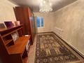 Отдельный дом · 7 комнат · 200 м² · 5000 сот., 15-й квартал 98/2 — Рядом прокуратура за 15 млн ₸ в Мангышлаке — фото 19