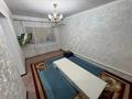 Отдельный дом · 7 комнат · 200 м² · 5000 сот., 15-й квартал 98/2 — Рядом прокуратура за 15 млн ₸ в Мангышлаке — фото 23