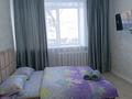 1-комнатная квартира · 31 м² · 1/5 этаж, Пришахтинск, Металлистов — ДК Молодежный за 13 000 ₸ в Караганде, Алихана Бокейханова р-н — фото 8