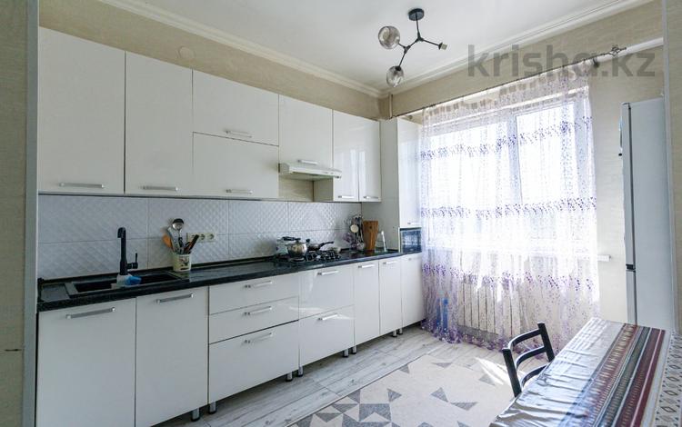 1-комнатная квартира · 54.5 м² · 5/9 этаж, мкр Жетысу-1 за 41.7 млн ₸ в Алматы, Ауэзовский р-н — фото 2