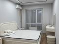 3-бөлмелі пәтер · 78.6 м² · 2/12 қабат, Навои 200, бағасы: 89.5 млн ₸ в Алматы, Бостандыкский р-н — фото 11