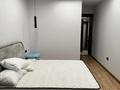 3-бөлмелі пәтер · 78.6 м² · 2/12 қабат, Навои 200, бағасы: 89.5 млн ₸ в Алматы, Бостандыкский р-н — фото 24