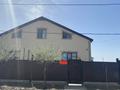 Отдельный дом · 7 комнат · 347 м² · 12 сот., мкр Атамура, 2 28 — Алиев Курмангазы за 65 млн ₸ в Атырау — фото 25