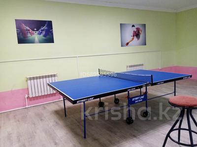 Свободное назначение · 80 м² за 150 000 〒 в Уральске