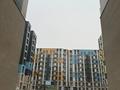 1-бөлмелі пәтер · 32.4 м² · 4/9 қабат, мкр Шугыла — ЖК Улытау, бағасы: 22 млн ₸ в Алматы, Наурызбайский р-н — фото 18