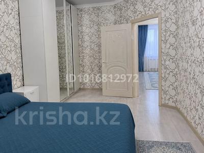 2-комнатная квартира · 56 м² · 4 этаж, 35-мкр 18 за 19 млн ₸ в Актау