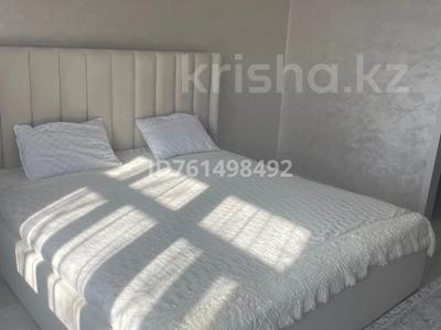 Аренда квартир по часам в Абай обл.: 1-комнатная квартира · 42 м² · 4/10 этаж · по часам, Валиханова 159 — Герцена за 2 000 〒 1-комнатная квартира · 42 м² · 4/10 этаж · по часам, Валиханова 159 — Герцена за 2 000 〒 в Семее