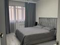 3-комнатная квартира · 93.4 м² · 4/7 этаж, Федосеева 38В — Шемякина за 64.7 млн ₸ в Алматы, Турксибский р-н — фото 11