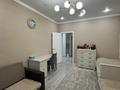 3-комнатная квартира · 93.4 м² · 4/7 этаж, Федосеева 38В — Шемякина за 64.7 млн ₸ в Алматы, Турксибский р-н — фото 19
