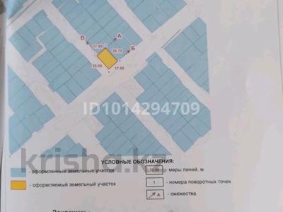 Отдельный дом · 3 комнаты · 120.6 м² · 4.51 сот., Бактыбай батыра 72 — Чеховп за 28 млн ₸ в Актобе, мкр Москва