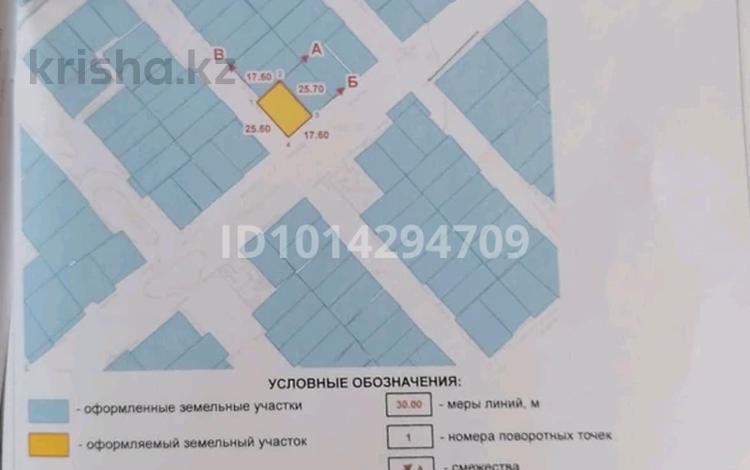 Отдельный дом · 3 комнаты · 120.6 м² · 4.51 сот., Бактыбай батыра 72 — Чеховп за 28 млн ₸ в Актобе, мкр Москва — фото 2