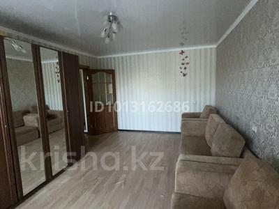 2-комнатная квартира · 53 м² · 3/9 этаж, Толстого 68 — Толстого - Нуркина за 22.5 млн ₸ в Павлодаре