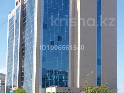 Офисы · 1920 м² за ~ 1.5 млрд 〒 в Атырау